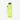Green reusable plastic bottle Jubilee 2025